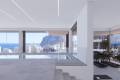 Nieuw gebouw - Appartement - Calpe