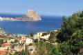 Новостройка - Вилла - Calpe