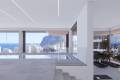 Nowy budynek - Apartament - Calpe