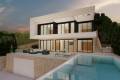 Nueva construcción - Villa - Altea - Altea Hills