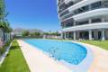 Продажа - Апартаменты - Calpe