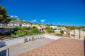 Продажа - Вилла - Calpe