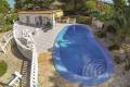 Продажа - Вилла - Denia - La Pedrera