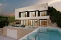 Sale - Villa - Altea - Altea Hills