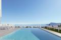 Uitverkoop - Villa - Altea - Altea Hills